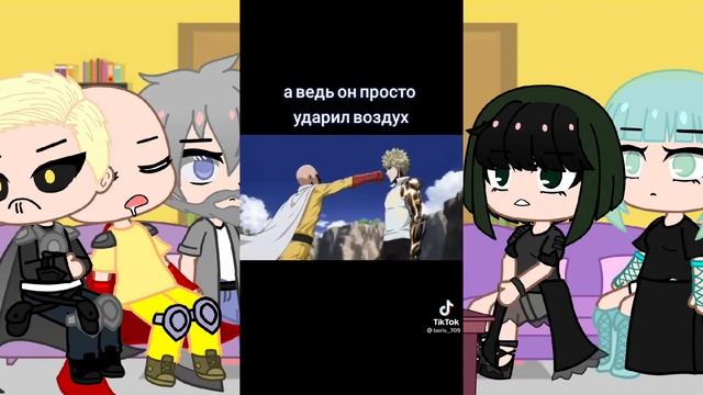 Реакция персонажей из аниме one panch man на Сайтаму 1/?
