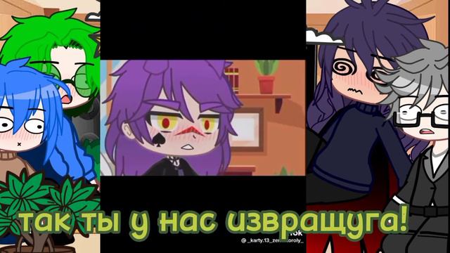 реакция пиковой и трефовой масти на т/и шип т/и и пик /2/?/ #13карт #пик #т/и смотреть онлайн