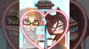 Инкогнито "Спутник"