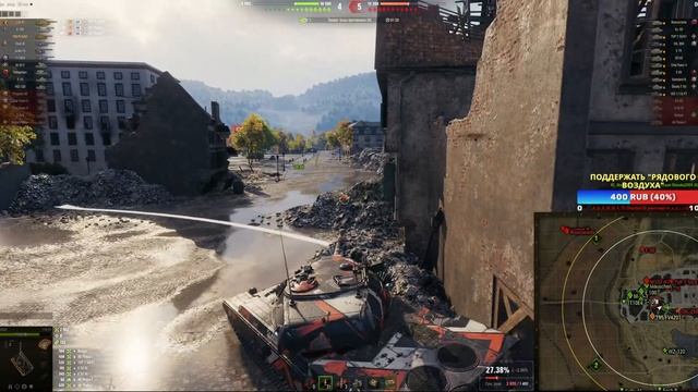 T95/FV4201 Chieftain. 20 дней до нерфа. Марафонная дурка. 18+ смотреть онлайн