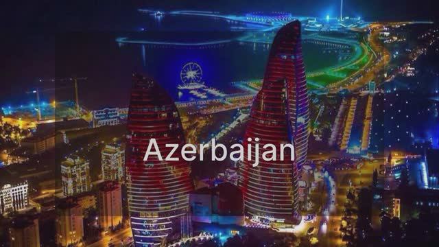 Азербайджан - май 2023. смотреть онлайн