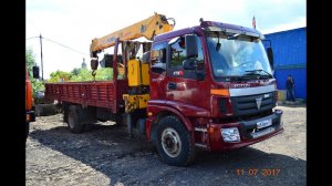 Продажа Манипулятора XCMG на базе Foton