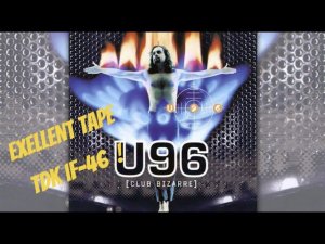 U 96 – «Das Boot II».