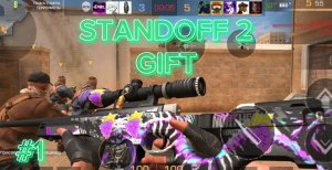 GIFT STANDOFF 2 l ЛУЧШИЕ МОМЕНТЫ#1