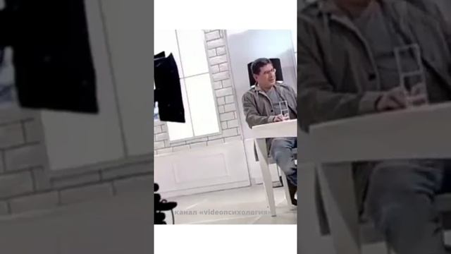 Психология Лабковский смотреть онлайн