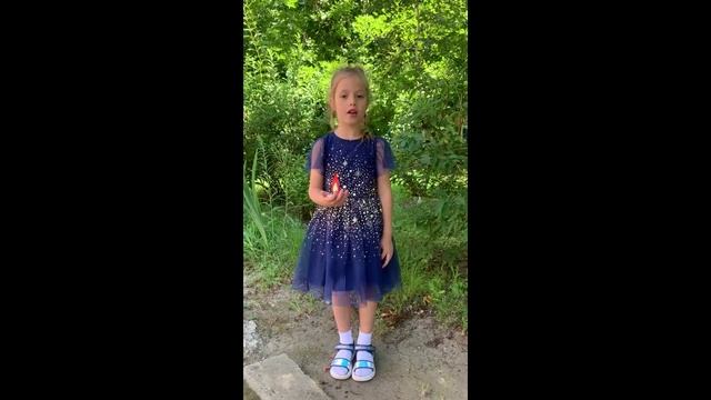 Началась война - читает Карташова Софья