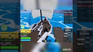 Как получить заблокированные лодки с геймпасса:быстрые лодки.