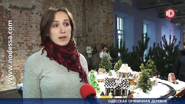 В Одессе открылась пряничная деревня! смотреть онлайн