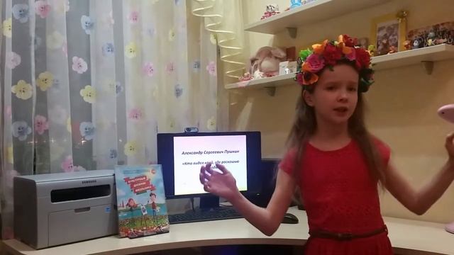 Юнусова Камиля 3 смотреть онлайн