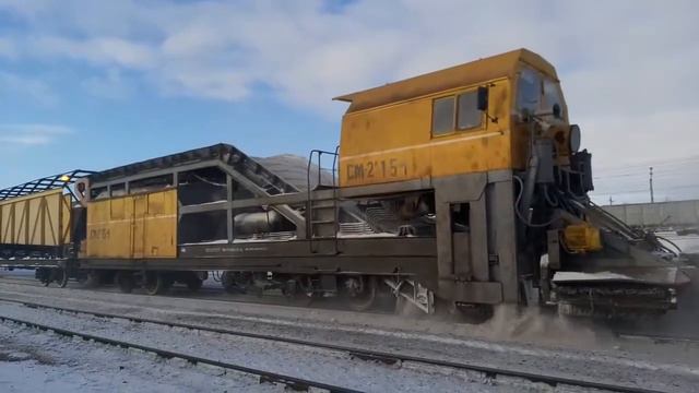 Snow Plow machine