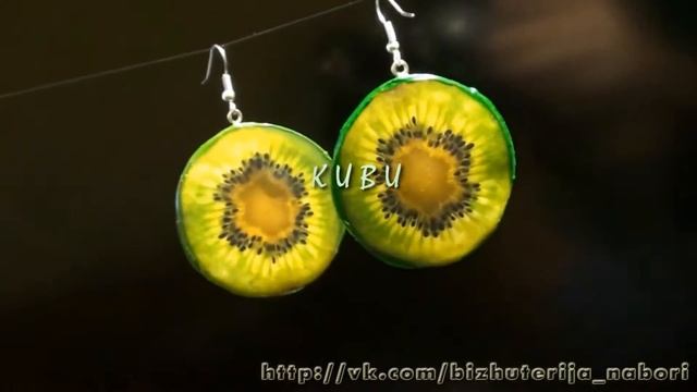 Куплю украшения смотреть онлайн