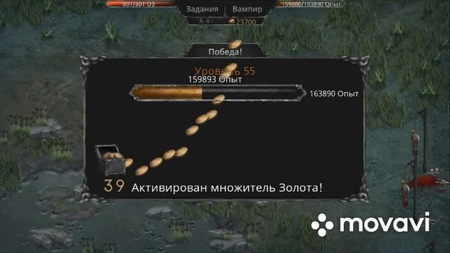 Vampire’s Fall: Origins #6 Потеря. 1)Болотная деревня Ниуоки, ферма Вествуд и Аван... смотреть онлайн