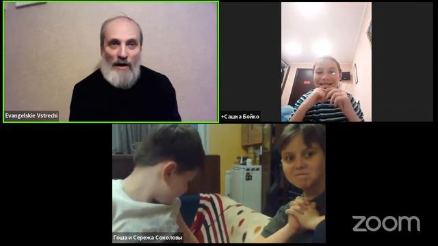 Евангелие с детьми Мк. 11:27-33 Последнее смотреть онлайн