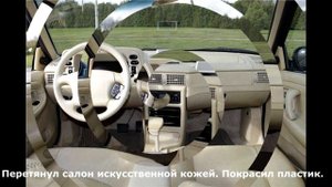 Зачетный тюнинг Daewoo Nexia