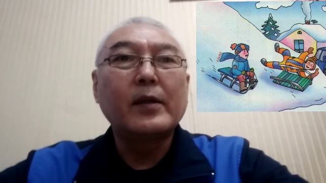 Карамысов Е И  Правила поведения во время схода снега и гололеда