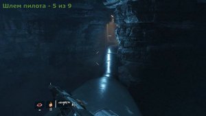 Titanfall 2 - Уровень 4 - Сошествие в ад - Все шлемы