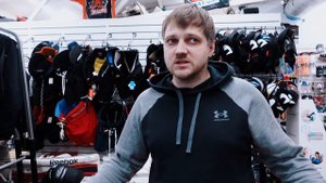 НАКОЛЕННИКИ BAUER • ХОККЕЙНАЯ ФОРМА Б/У