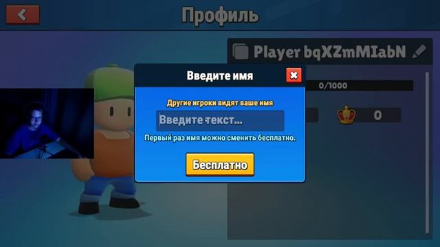 СТРИМ ДОТА ПОТОМ РОБЛОКС смотреть онлайн