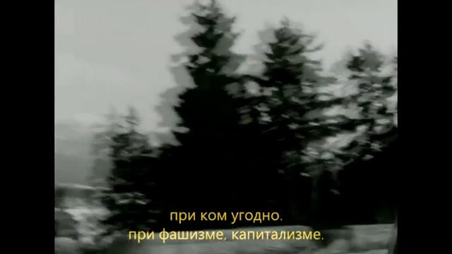 штирлиц | как не быть молоком смотреть онлайн