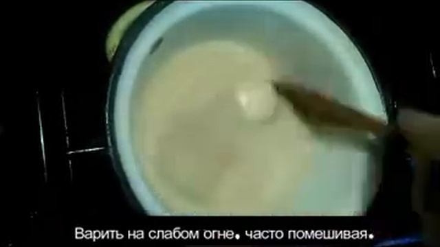 Карамель. Вкусно, легко и просто. 