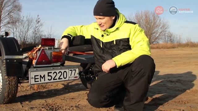 Прицеп для лодок, катеров и гидроциклов AvtoS B40M1B смотреть онлайн