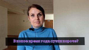 Учителя отвечают на школьные вопросы????