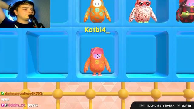 Котыч играет в Fall Guys #2 фолл гайс смешные моменты