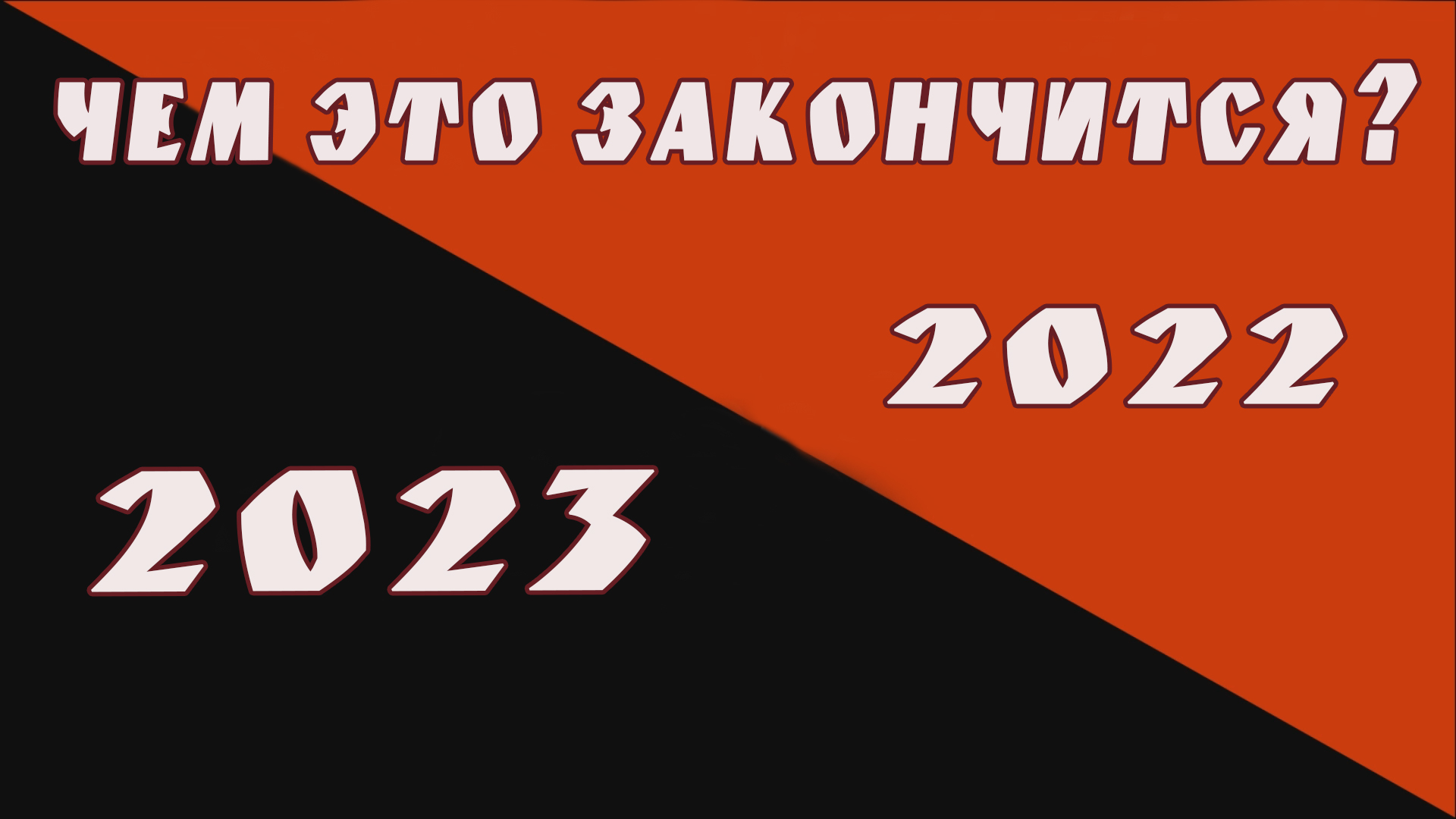 Математическая грамотность. Подготовка к ЕНТ. Задача 6 смотреть онлайн