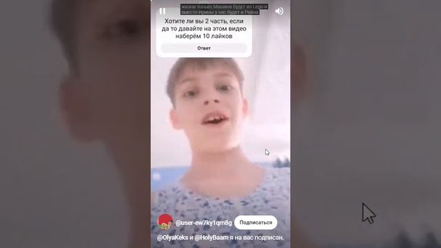 подписчик припарковал машину в реальной жизни челендж! @STEFANsigma215 смотреть онлайн