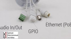 ОБЗОР КАМЕРЫ ВИДЕОНАБЛЮДЕНИЯ HIKVISION DS 2CD2642FWD IS