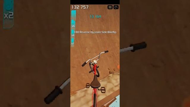 играю в BMX 2