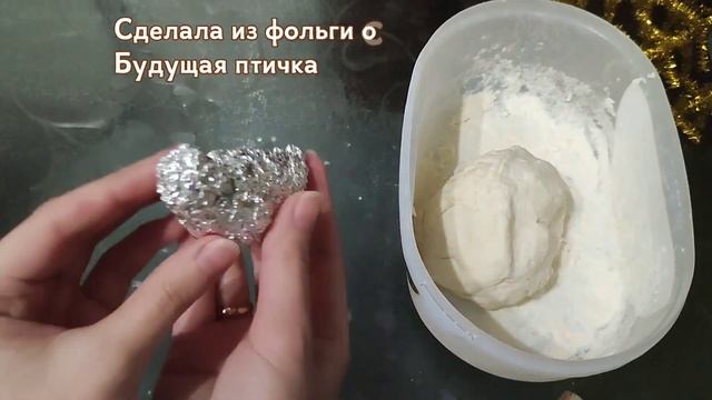 Масса для лепки. Своими руками. Твердая после высыхания. смотреть онлайн