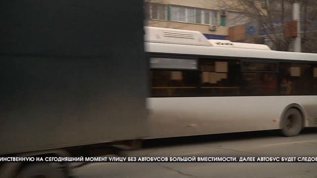 В 2022 году изменятся маршруты нескольких автобусов Волгограда смотреть онлайн
