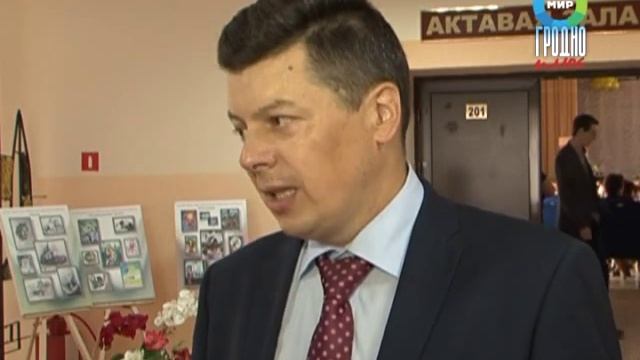 В Гродно прошла городская августовская конференция