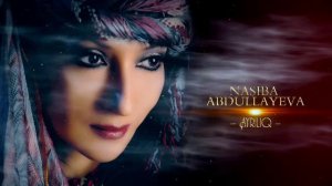 Nasiba Abdullayeva - Ayriliq | Насиба Абдуллаева - Айрилик (audio version)