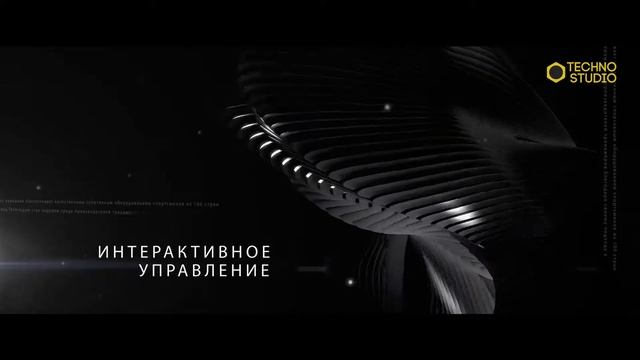 Techno Studio - Набережные Челны- Скоро открытие! смотреть онлайн