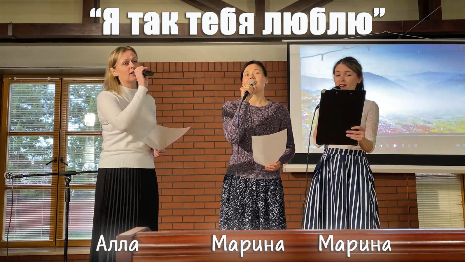 Певица люби меня люби. Люби меня люби в исполнении. Люби меня люби в исполнении. Люби меня люби в исполнении. Гречка певица люби меня люби.