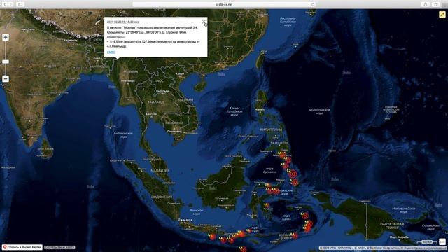Крупнейшая серия в Исландии!!! Землетрясения дня: Тыва, Вранча, Армения, Алжир, Вануату, Индонезия. смотреть онлайн
