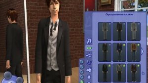 Давайте играть в the sims 2 - часть 1 - создание персонажа