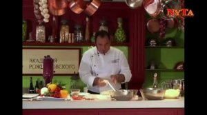 Рецепт приготовления настоящей итальянской пиццы от Nyta.biz