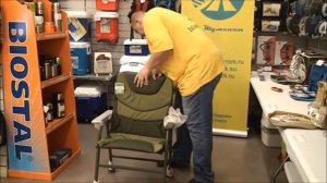 Рыболовное кресло карповое Helios HS BD620 084203