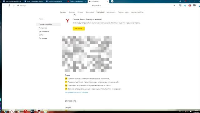 Что делать если забыл пароль от Вконтакте / Как восстановить пароль Вк