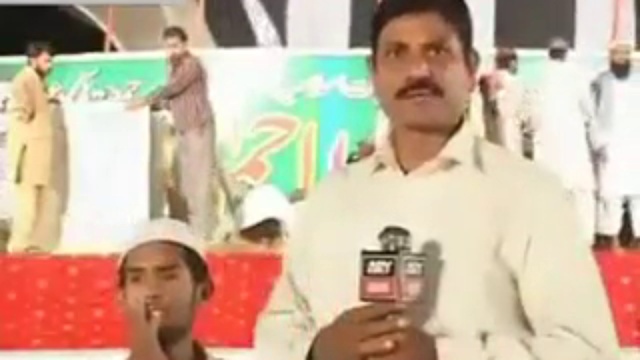 Горячие Новости смотреть онлайн