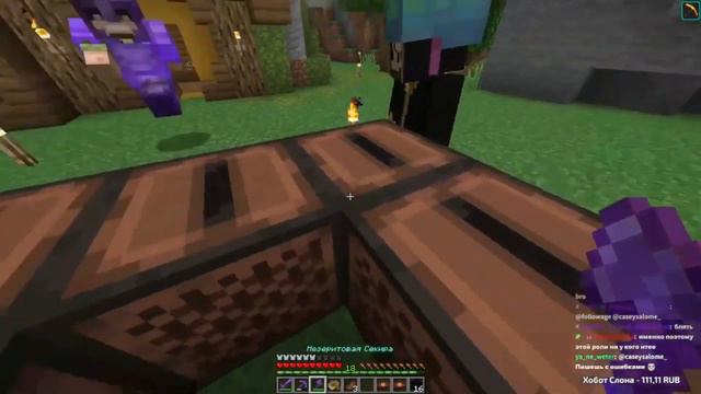 ЛОМАЕМ МАЙНКРАФТ | ПОЛОМАННАЯ ПЛАСТИНКА? | Майншилд 2 смотреть онлайн