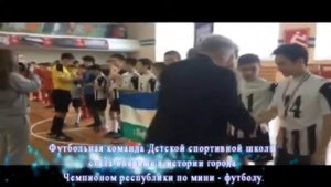 Яппарова Азалия, 10а класс, , Нфтекамск, 2 школа