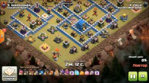 ИМБА НА 12ТХ? МАСС ШАРЫ СНОСЯТ ЛЮБЫЕ БАЗЫ! АТАКИ С КВ 15 НА 15! ТОЛЬКО ТОПЫ! ТОТАЛ! 15 ТРЕШЕК 12 ТХ