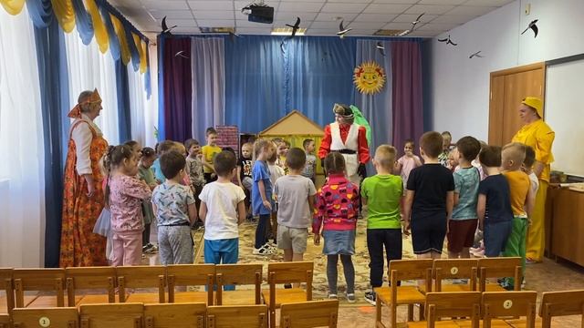 «Путешествие по сказкам» смотреть онлайн