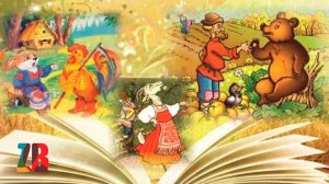 Золотой башмачок.  Сказки на ночь   Аудиосказки онлайн Сказки рассказки для детей. В гостях у сказки