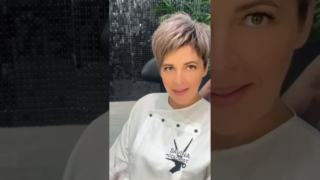 Стрижка Пикси вернула молодость/Минус 15 лет возраста/Pixie haircut brought back youth #модаикрасот