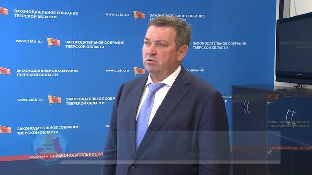 В Тверской области образованы Бологовский и Калининский муниципальные округа
